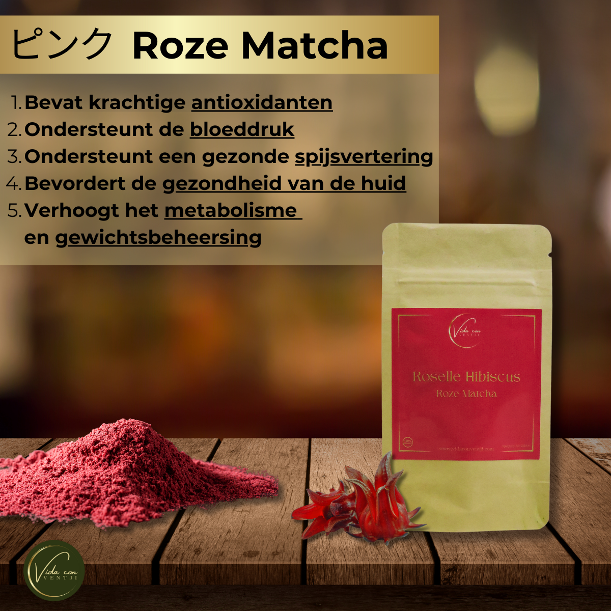Roze Matcha