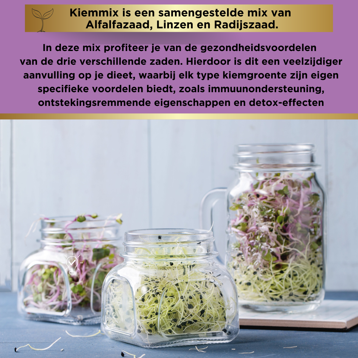 Kiemmix