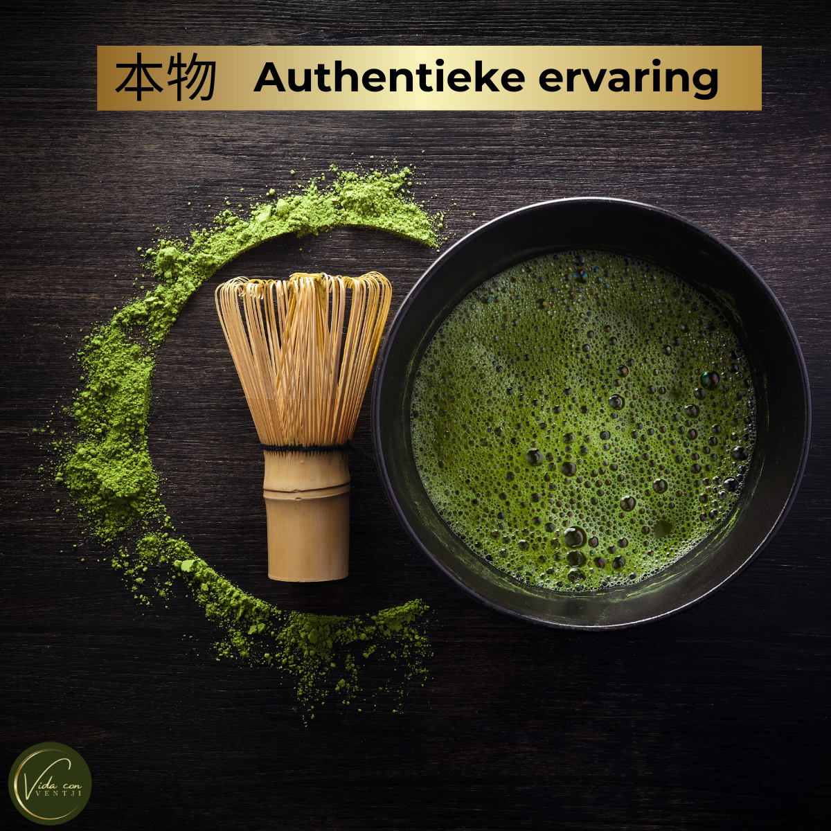 Matcha essentials kit