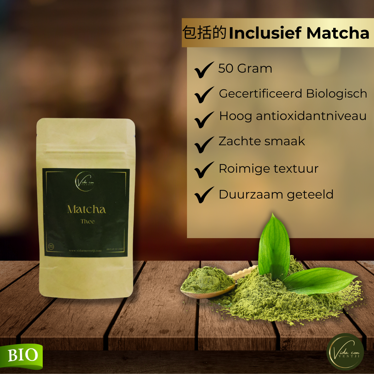 Matcha essentials kit