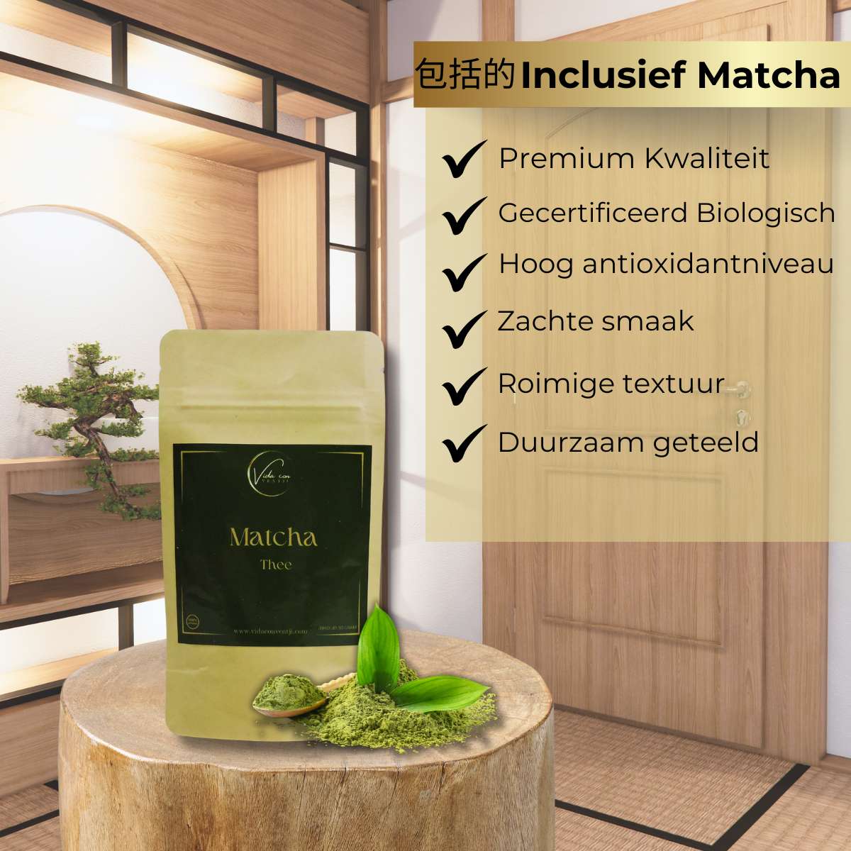 Matcha essentials kit - Deluxe