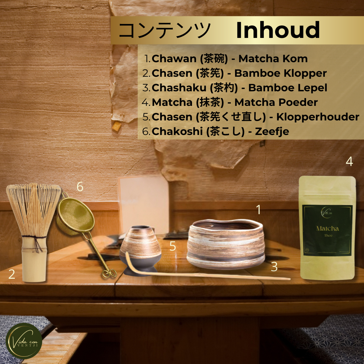Matcha essentials kit - Deluxe